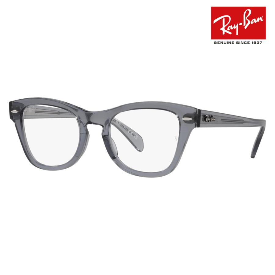 レイバン Ray-Ban メガネ フレーム 純正レンズ対応 伊達メガネ 眼鏡 RX0707V 8199 48 50 ウェリントン スクエア メンズ レディース ユニセックス | Ray-Ban
