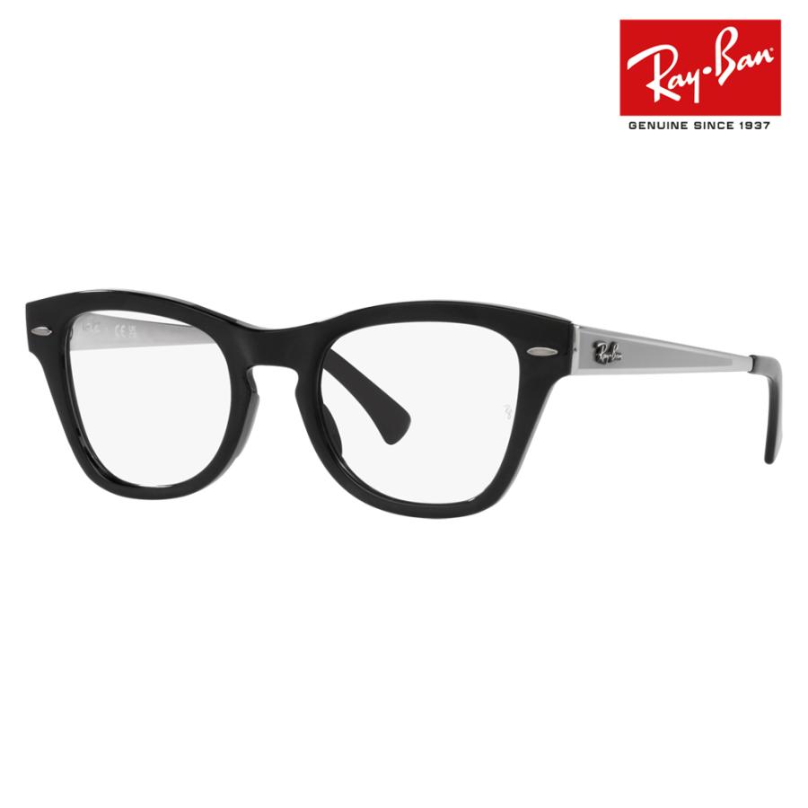 レイバン Ray-Ban メガネ フレーム 純正レンズ対応 伊達メガネ 眼鏡 RX0707VM 2000 48 50 Ray-Ban ウェリントン  スクエア セル : 10020703 : ワッツアップ - 通販 - Yahoo!ショッピング