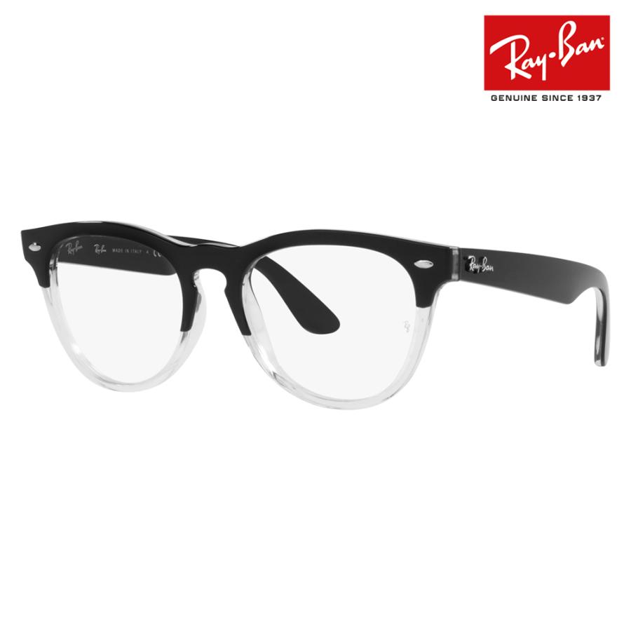 レイバン Ray-Ban メガネ フレーム 純正レンズ対応 伊達メガネ 眼鏡 RX4471V 8193 51 54 ウェリントン ユニセックス セル IRIS アイリス | Ray-Ban