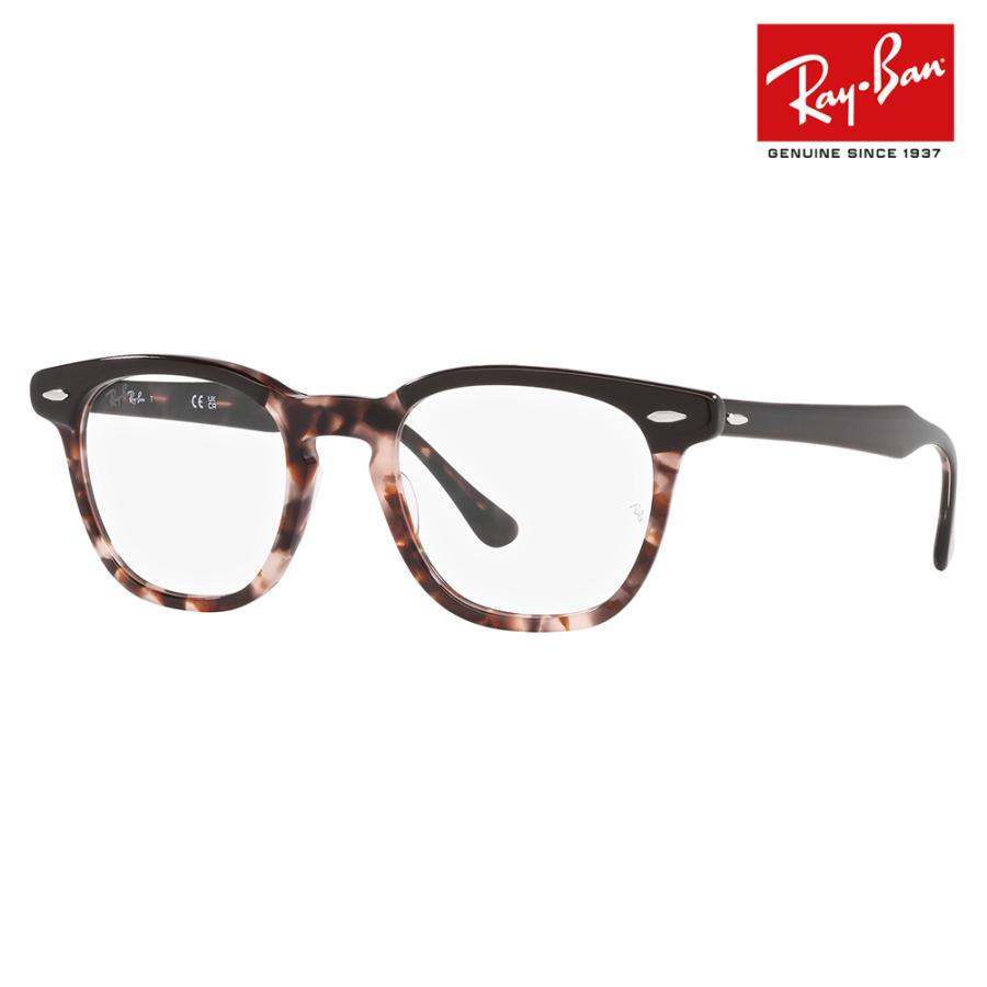 Ray-Ban レイバン RayBan RX5398F 8284 50 メガネ フレーム 純正 Ray-Ban レイバン RayBan RX5398F 8284 50 メガネ フレーム 純正