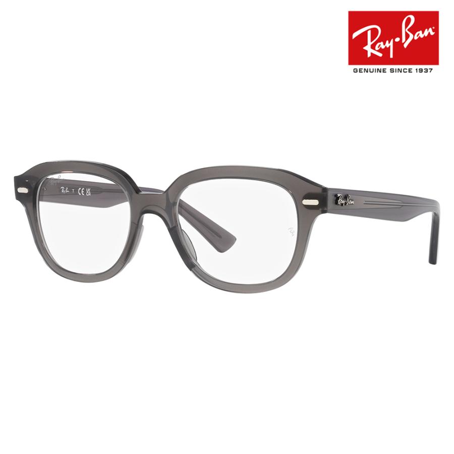 Ray-Ban レイバン RayBan RX7215F 8257 51 メガネ フレーム 純正レンズ 
