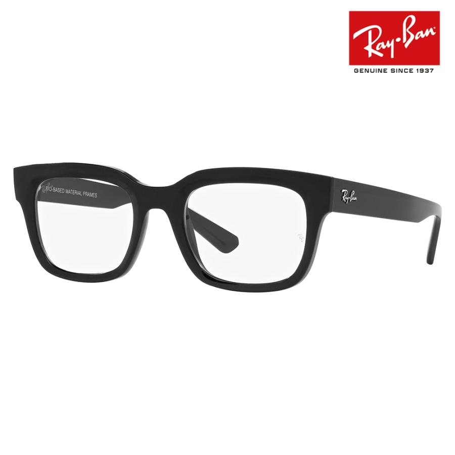Ray-Ban レイバン メガネ フレーム 純正レンズ対応 RayBan Ray-Ban レイバン メガネ フレーム 純正レンズ対応 RayBan