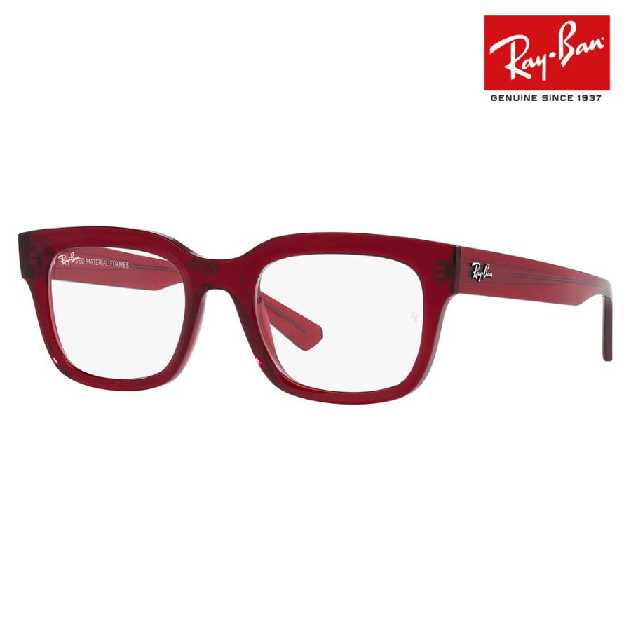 Ray-Ban アウトレット レイバン メガネ フレーム RayBan RX7217F Ray-Ban アウトレット レイバン メガネ フレーム RayBan RX7217F