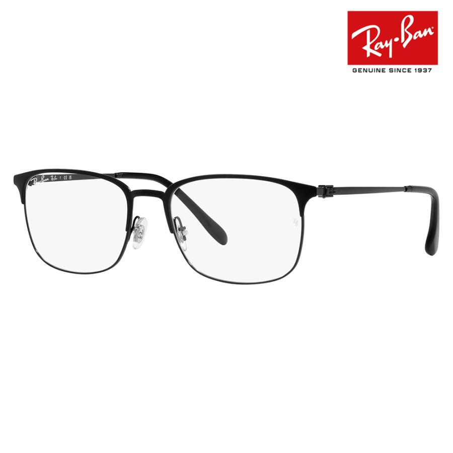 レイバン メガネ フレーム 純正レンズ対応 Ray-Ban RayBan RX6494 2904 54 56 伊達眼鏡 スクエア サーモント ブロー シートメタル クラシック メタル フレーム | Ray-Ban