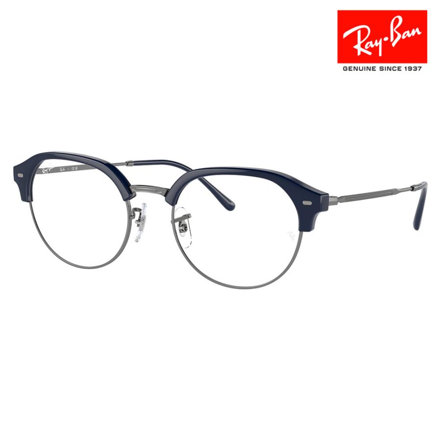 レイバン メガネ フレーム 純正レンズ対応 Ray-Ban RayBan RX7229 8210 51 53 Clubmaster slim クラブマスタースリム ラウンド ボストン  伊達メガネ 眼鏡 | Ray-Ban