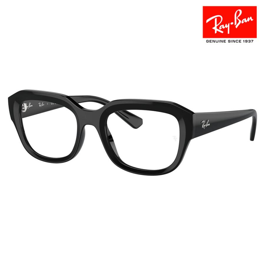 レイバン Ray-Ban RayBan RX7225F 8260 54 伊達メガネ 眼鏡 LEONID レオナイド フルフィットモデル スクエア エコマテリアル 純正レンズ対応 | Ray-Ban
