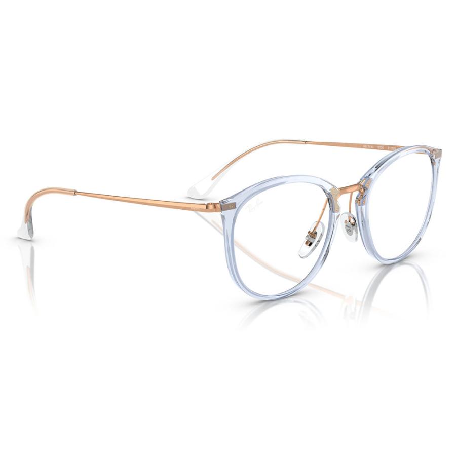 レイバン Ray-Ban RayBan RX7140 8336 49 51 メガネ フレーム 純正レンズ対応 ハイストリート ボストン HIGHSTREET 伊達メガネ 眼鏡 | Ray-Ban | 04