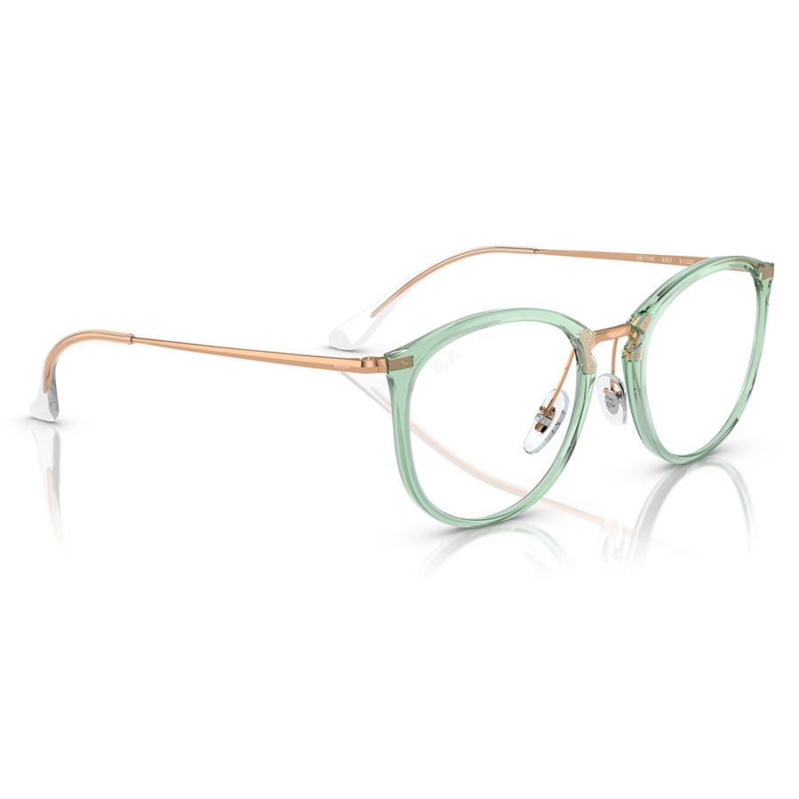 レイバン Ray-Ban RayBan RX7140 8337 49 51 メガネ フレーム 純正レンズ対応 ハイストリート ボストン HIGHSTREET 伊達メガネ 眼鏡 | Ray-Ban | 04