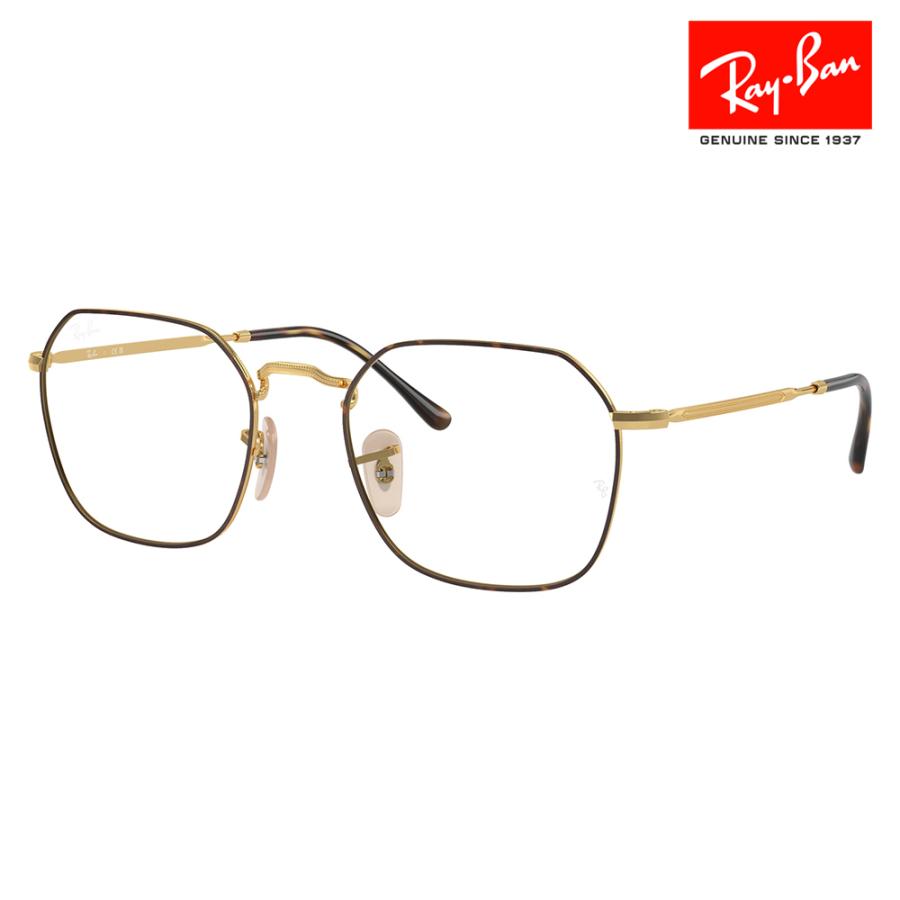 Ray-Ban（レイバン） メガネ フレーム 純正レンズ対応 Ray-Ban RayBan
