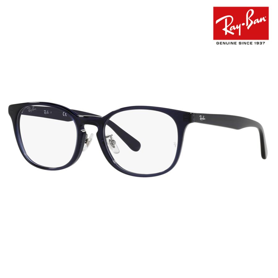 レイバン メガネ フレーム 純正レンズ対応 Ray-Ban RayBan RX5386D 5986 51 伊達メガネ 眼鏡 ジャパンモデル エントリーモデル ウェリントン セル | Ray-Ban