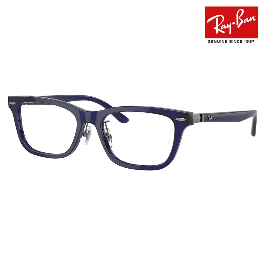 レイバン Ray-Ban RayBan RX5426D 8288 54 伊達 メガネ 眼鏡 ウェリントン ユニセックス セル アジアンフィット 純正レンズ対応 | Ray-Ban