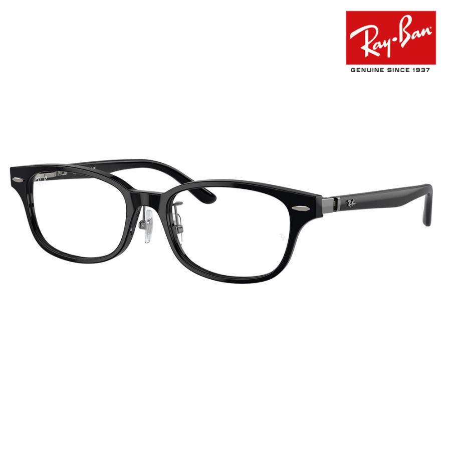 レイバン Ray-Ban RayBan RX5427D 8286 53 伊達 メガネ 眼鏡 スクエア ユニセックス セル アジアンフィット 純正レンズ対応 | Ray-Ban
