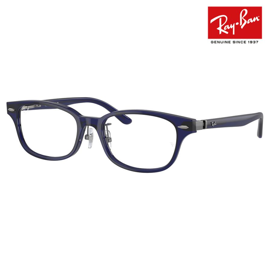 レイバン Ray-Ban RayBan RX5427D 8288 53 伊達 メガネ 眼鏡 スクエア ユニセックス セル アジアンフィット 純正レンズ対応 | Ray-Ban