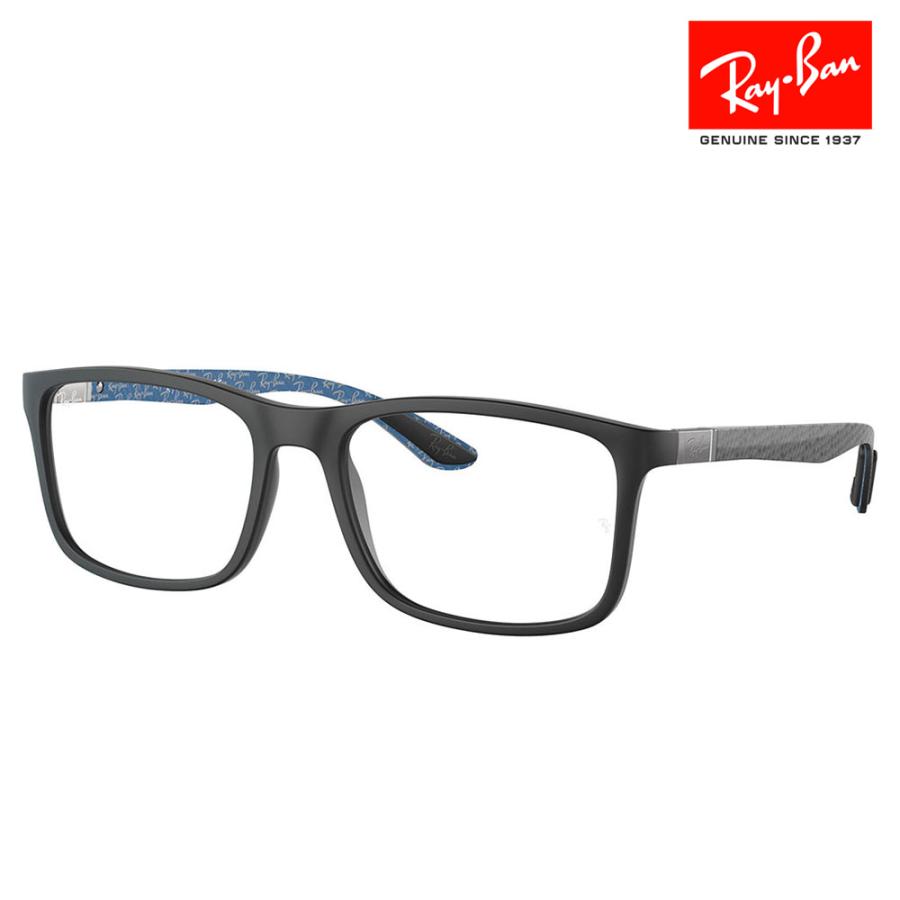 レイバン Ray-Ban RayBan RX8908 5196 57 メガネ フレーム 純正レンズ対応 スクエア ユニセックス | Ray-Ban