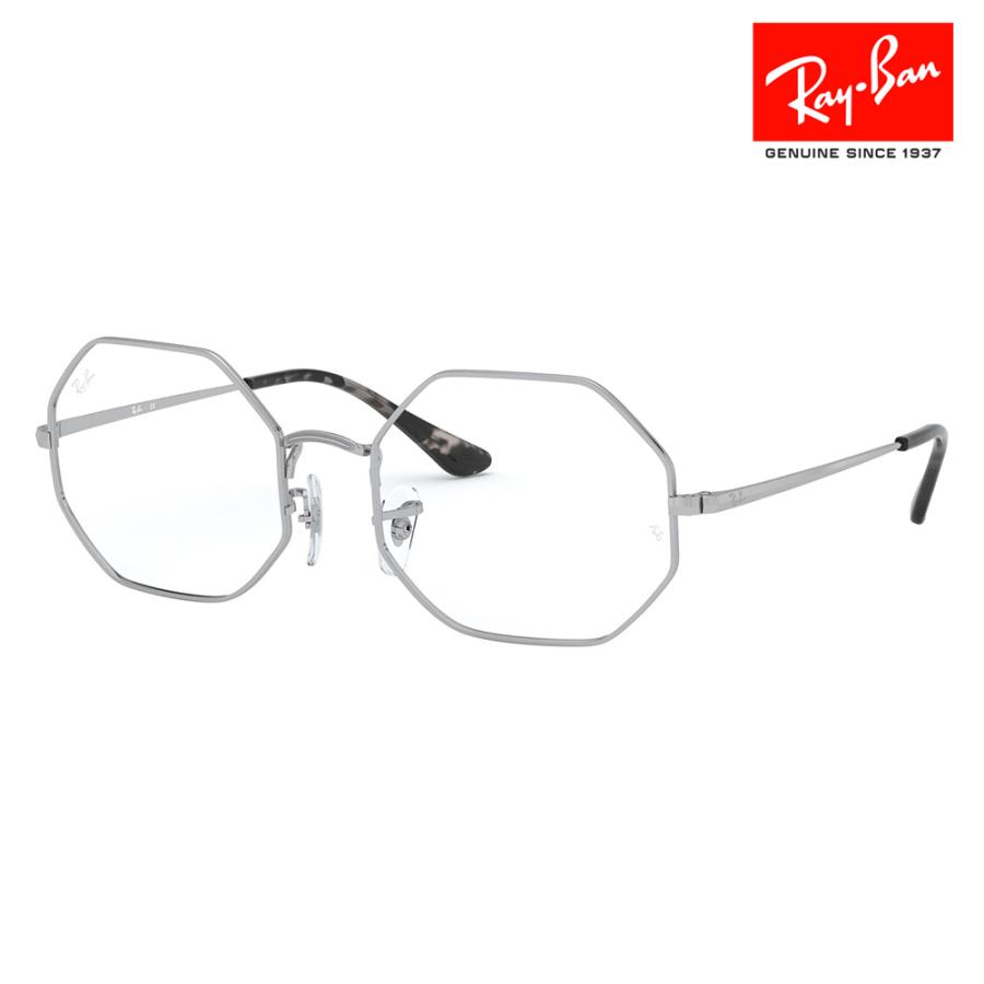 アウトレット レイバン メガネ フレーム Ray-Ban RayBan RX1972V 2501 51 54 伊達メガネ 眼鏡 オクタゴン ラウンド メタル クラシック | Ray-Ban