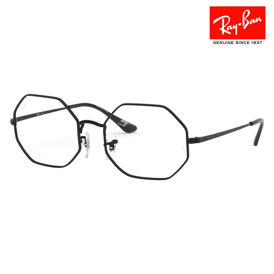 アウトレット レイバン メガネ フレーム Ray-Ban RayBan RX1972V 2509 51 54 伊達メガネ 眼鏡 オクタゴン ラウンド メタル クラシック | Ray-Ban