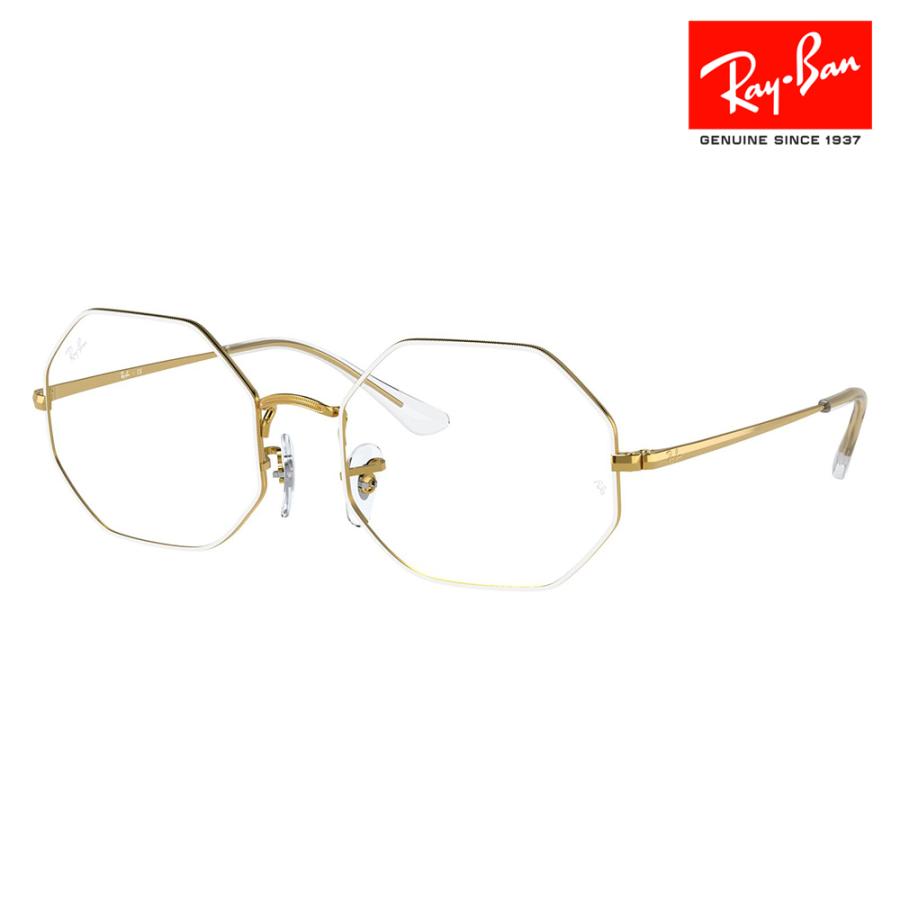 アウトレット レイバン メガネ フレーム Ray-Ban RayBan RX1972V 3104 51 54 伊達メガネ 眼鏡 オクタゴン ラウンド メタル クラシック | Ray-Ban