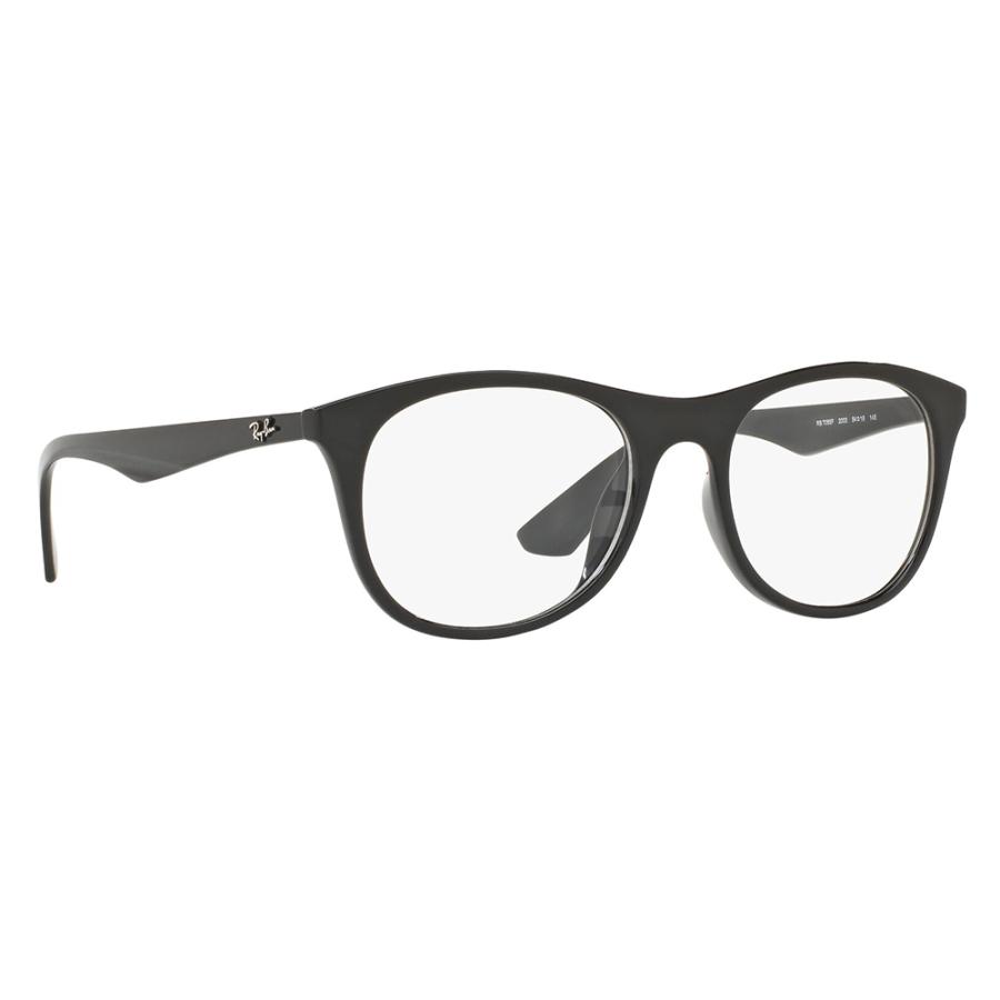 アウトレット レイバン メガネ フレーム RX7085F 2000 54 Ray-Ban セル ウェリントン HIGHSTREET フルフィット メンズ | Ray-Ban | 04