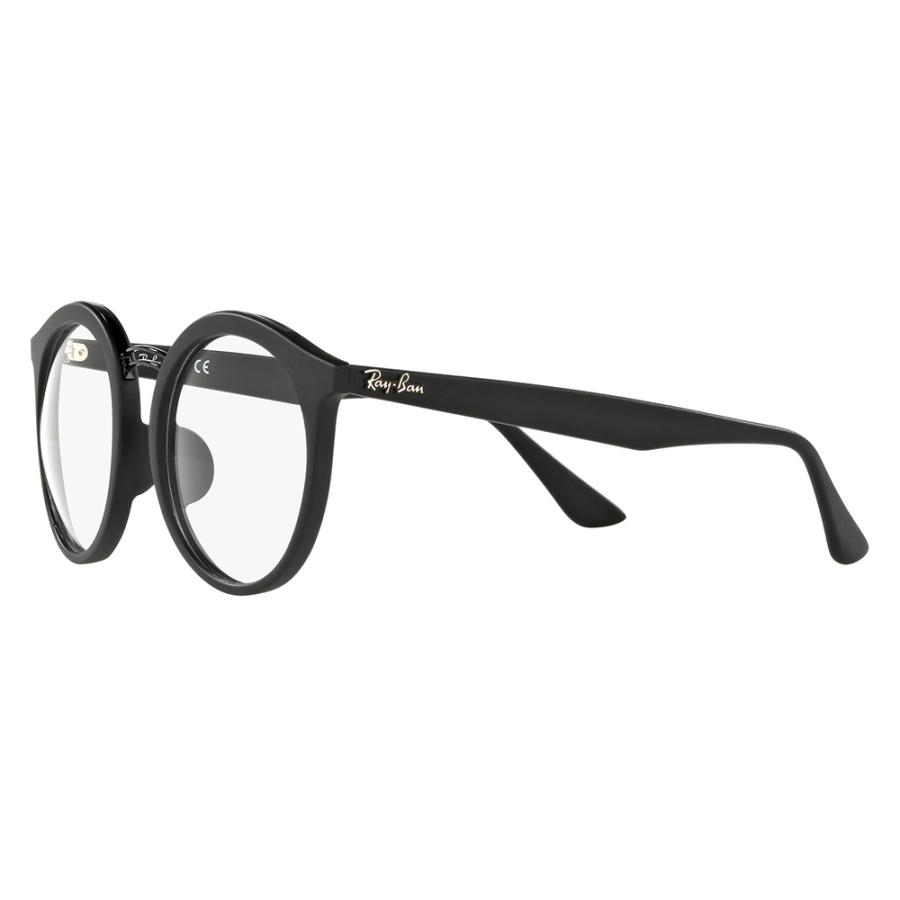 アウトレット レイバン メガネ フレーム RX7110F 5196 52 Ray-Ban セル ラウンド ダブルブリッジ フルフィット レディース | Ray-Ban | 03