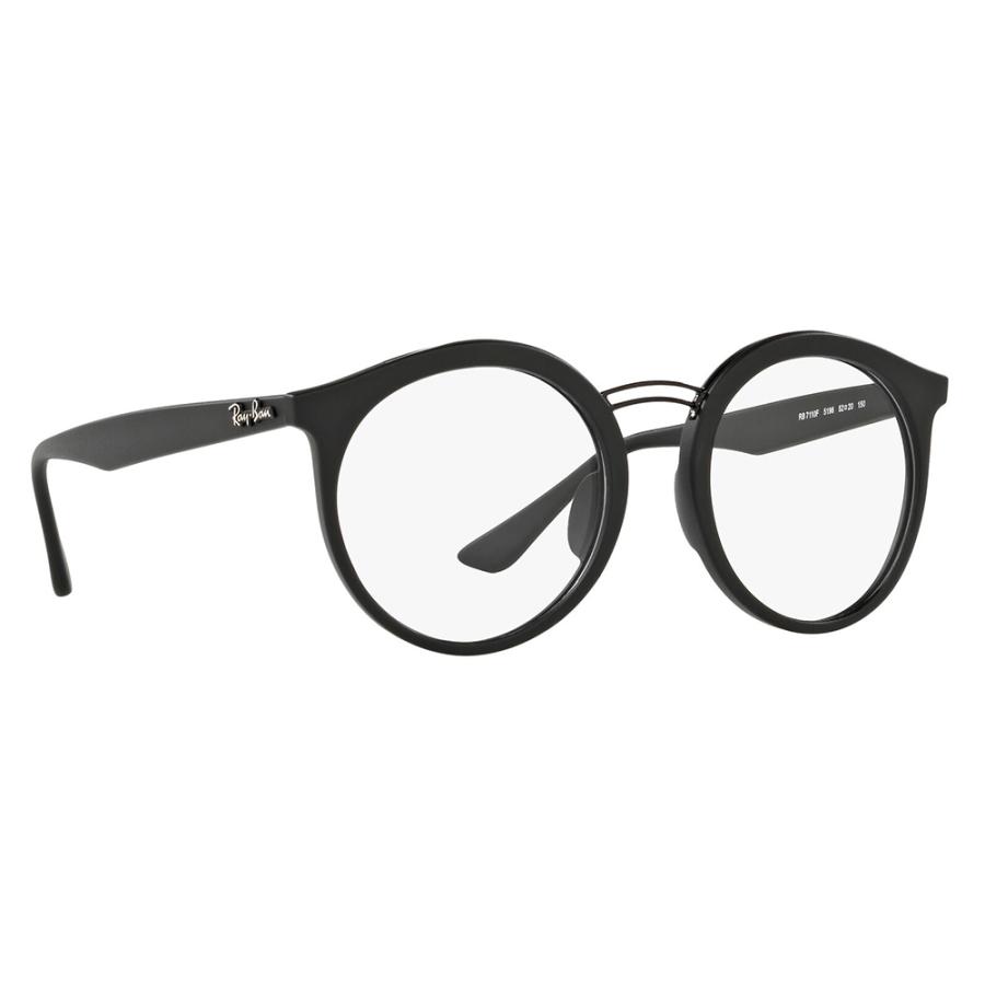 アウトレット レイバン メガネ フレーム RX7110F 5196 52 Ray-Ban セル ラウンド ダブルブリッジ フルフィット レディース | Ray-Ban | 04