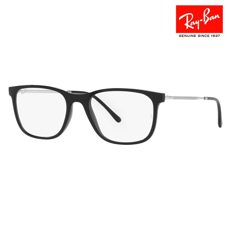 アウトレット レイバン メガネ フレーム RX7244 2000 51 Ray-Ban スクエア HIGHSTREET コンビネーション ユニセックス | Ray-Ban