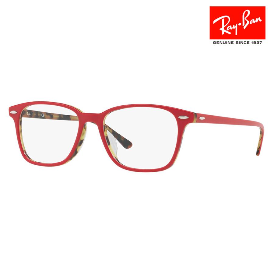 アウトレット レイバン Ray-Ban RayBan RX7119F 5714 55 メガネ フレーム ハイストリート HIGHSTREET スクエア フルフィット | Ray-Ban