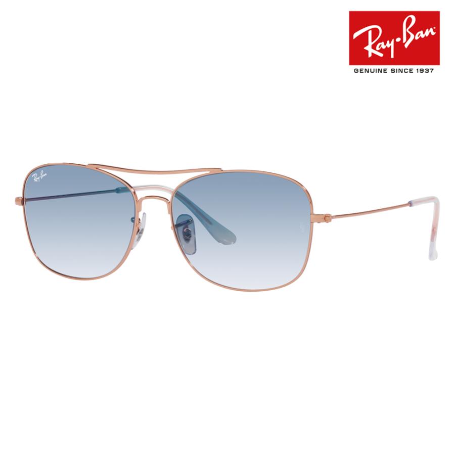 Ray-Ban（レイバン） オススメ価格 サングラス RB3799 92023F 57 Ray-Ban ダブルブリッジ メタル メンズ ...