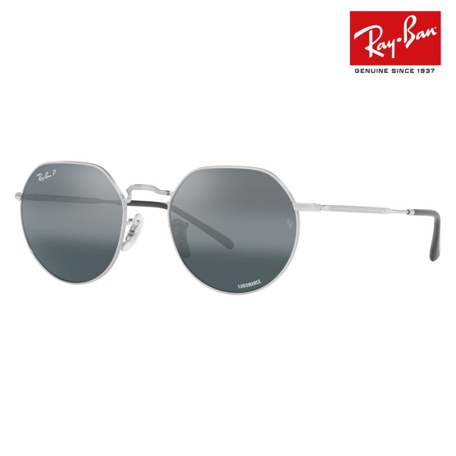 レイバン サングラス 純正レンズ対応 RB3565 9242G6 51 53 Ray-Ban JACK ジャック ラウンド ヘキサゴナル 偏光 | Ray-Ban