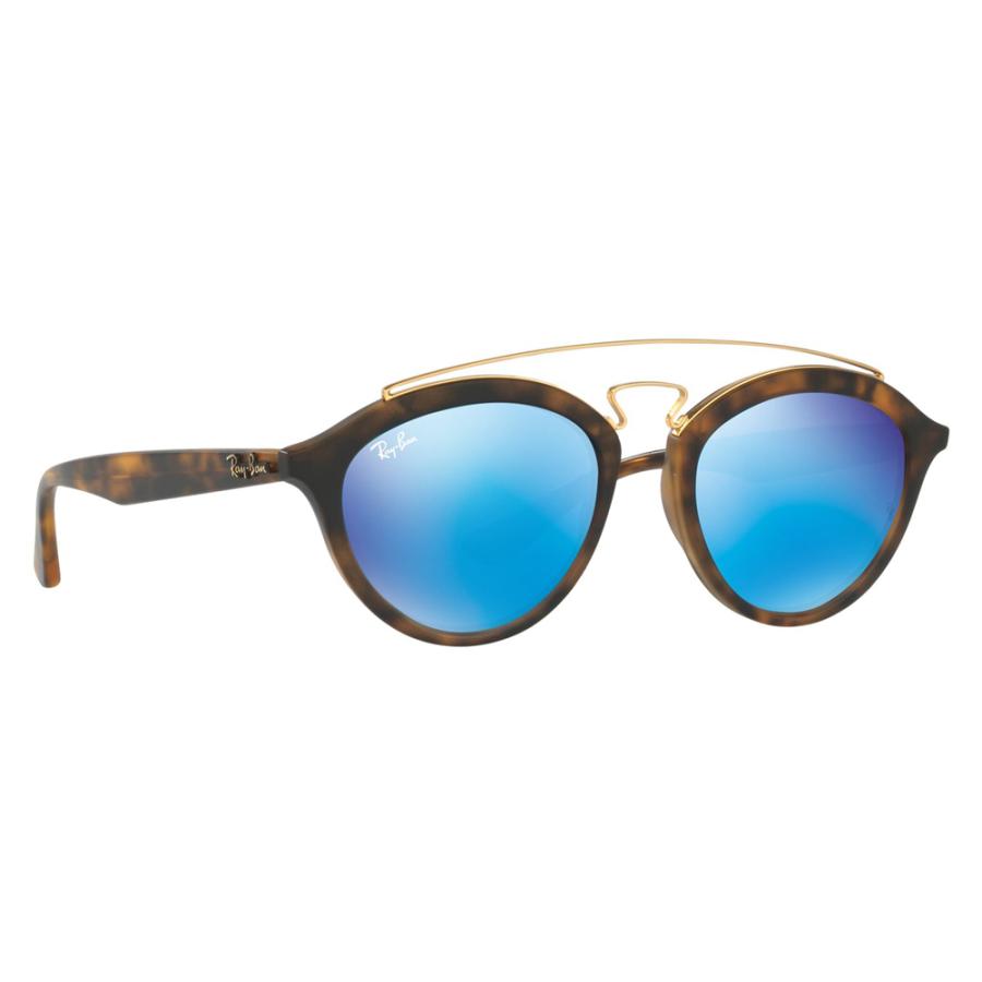 オススメ価格 レイバン サングラス RB4257F 609255 55 Ray-Ban RayBan ボストン ラウンド ダブルブリッジ ミラーレンズ | Ray-Ban | 04