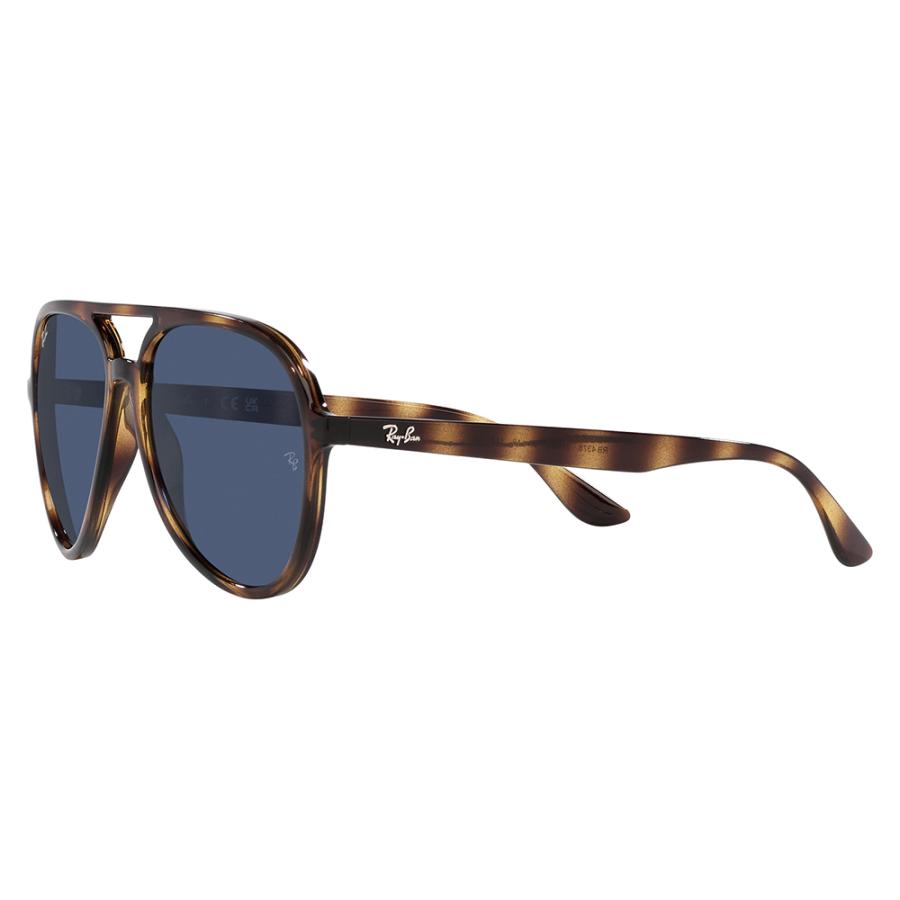 Ray-Ban サングラス ティアドロップ／RB4376F Ray-Ban（レイバン） サングラス 純正レンズ対応 RB4376F 710/80 57