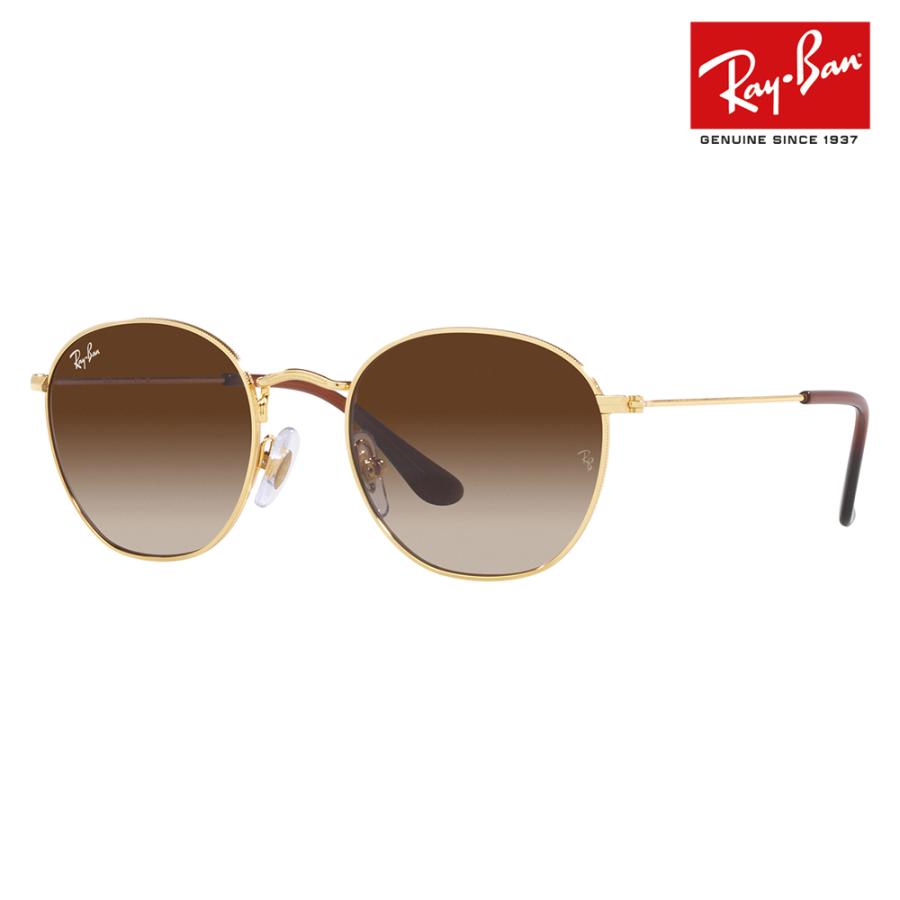 レイバン サングラス  RJ9572S 223/13 48 Ray-Ban JUNIOR ROB KIDS ジュニア ロブ ラウンド クラシック 子供 キッズ 紫外線 | Ray-Ban