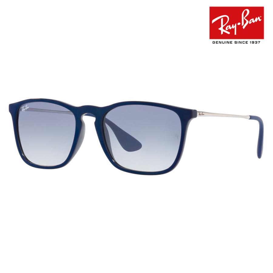 Ray-Ban レイバン サングラス 純正レンズ対応 RB4187 631719 54 CHRIS  