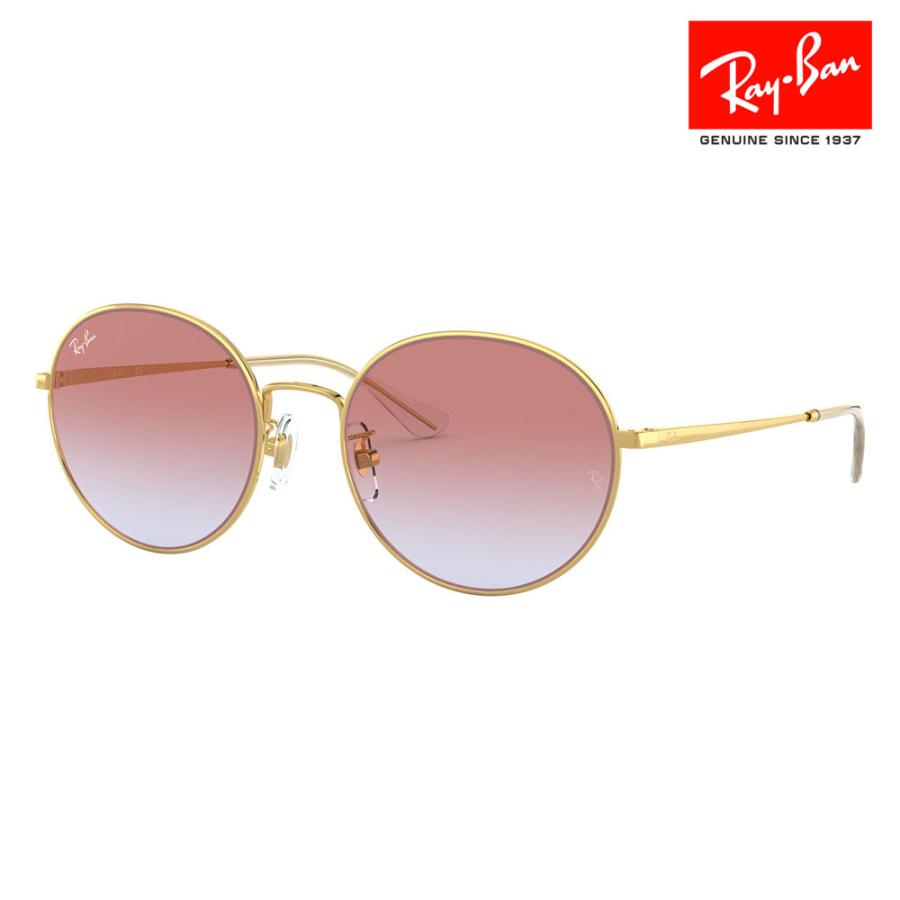 Ray-Ban（レイバン） アウトレット サングラス RB3612D 001/I8 56 
