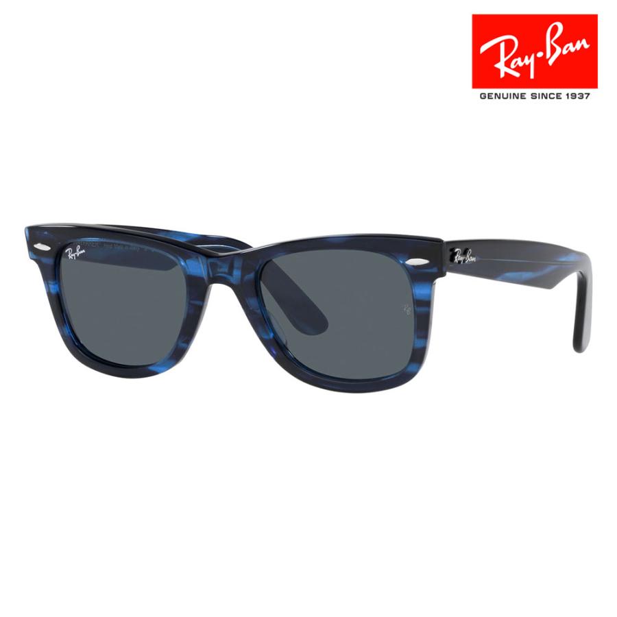 Ray-Ban（レイバン） サングラス 純正レンズ対応 RB2140F 1361R5 52