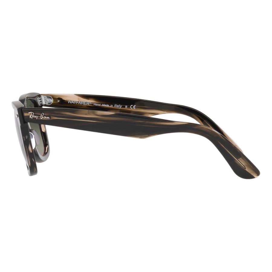 レイバン　サングラス　rb2140f Ray-Ban（レイバン） サングラス 純正レンズ対応 RB2140F 136071 52