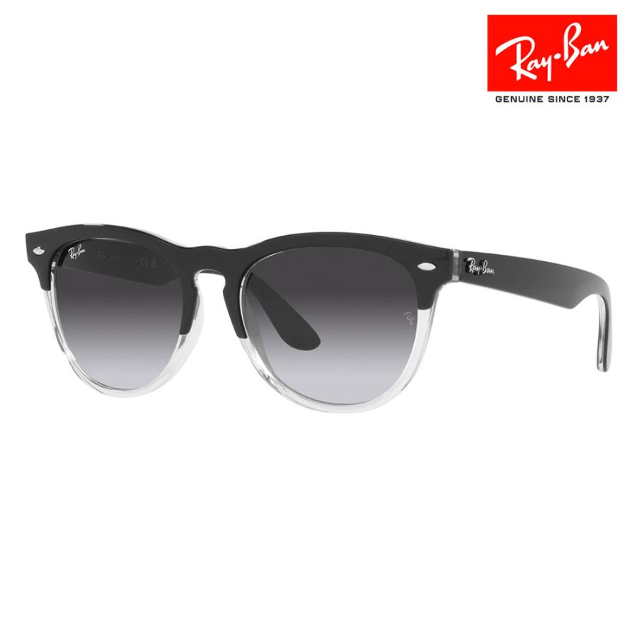 【美品】レイバン サングラス RB4471 66308G 54 Ray-Ban Ray-Ban（レイバン） サングラス 純正レンズ対応 RB4471 66308G 54