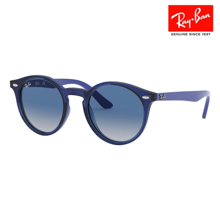 レイバン サングラス Ray-Ban RayBan RJ9064S 70624L 44 ボストン キッズ ジュニア 紫外線対策 子供 男の子 女の子 キッズ | Ray-Ban