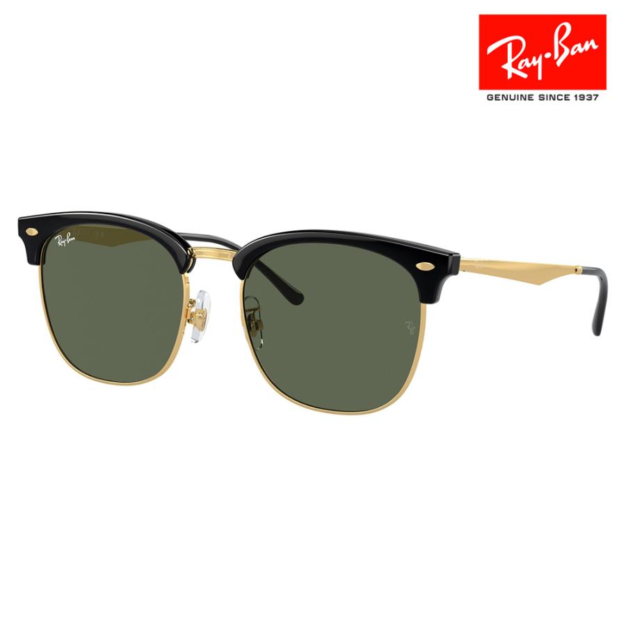 Ray-Ban レイバン サングラス 純正レンズ対応 RB4418D 601/31 56 Ray-Ban レイバン サングラス 純正レンズ対応 RB4418D 601/31 56
