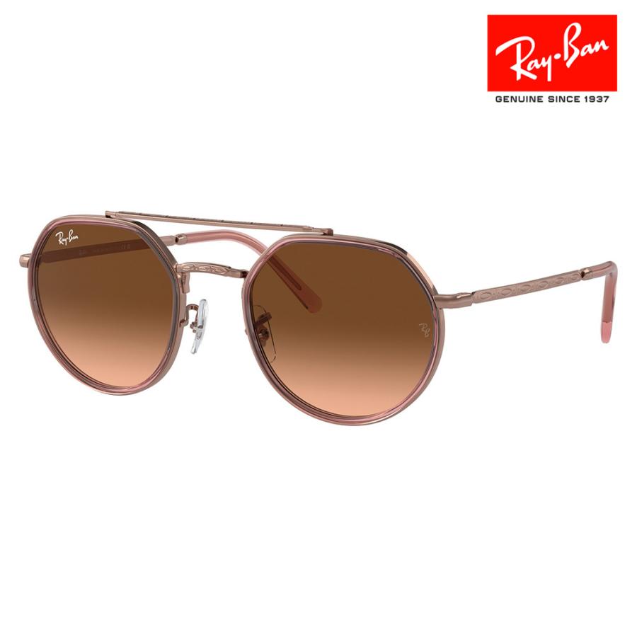 レイバン サングラス 純正レンズ対応 RB3765 9069A5 53 ダブルブリッジ ラウンド  Ray-Ban | Ray-Ban