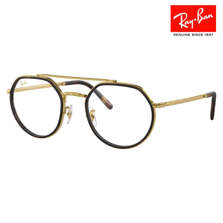 レイバン サングラス 純正レンズ対応 RB3765 9196GI 53 ダブルブリッジ ラウンド 調光  Ray-Ban | Ray-Ban