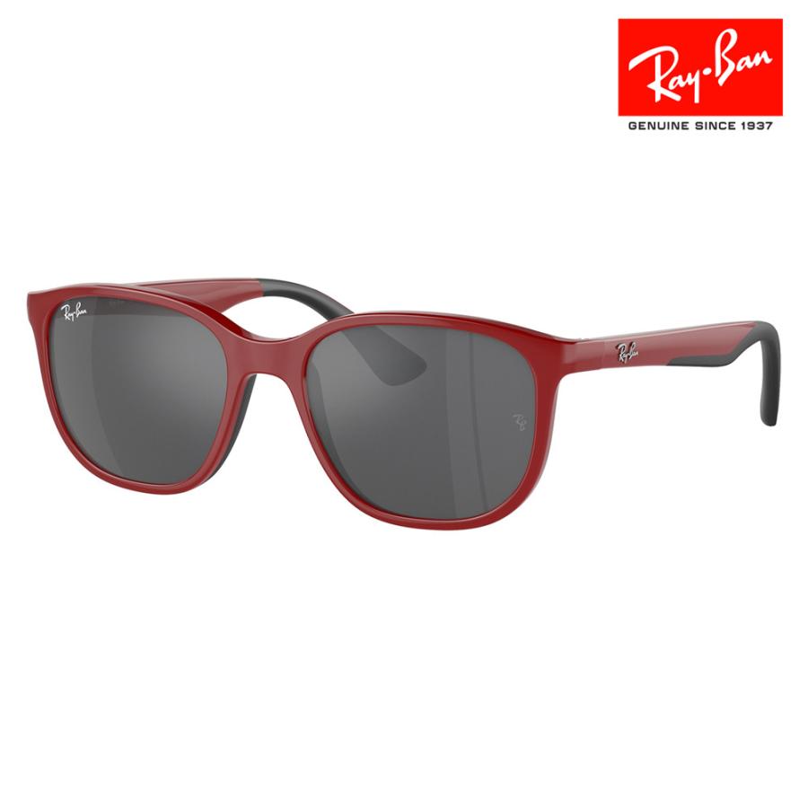 レイバン サングラス  RJ9078SF 71506G 48 Ray-Ban JUNIOR KIDS ジュニア スクエア 子供 キッズ 紫外線 BIO-BASED バイオベース フルフィットモデル | Ray-Ban