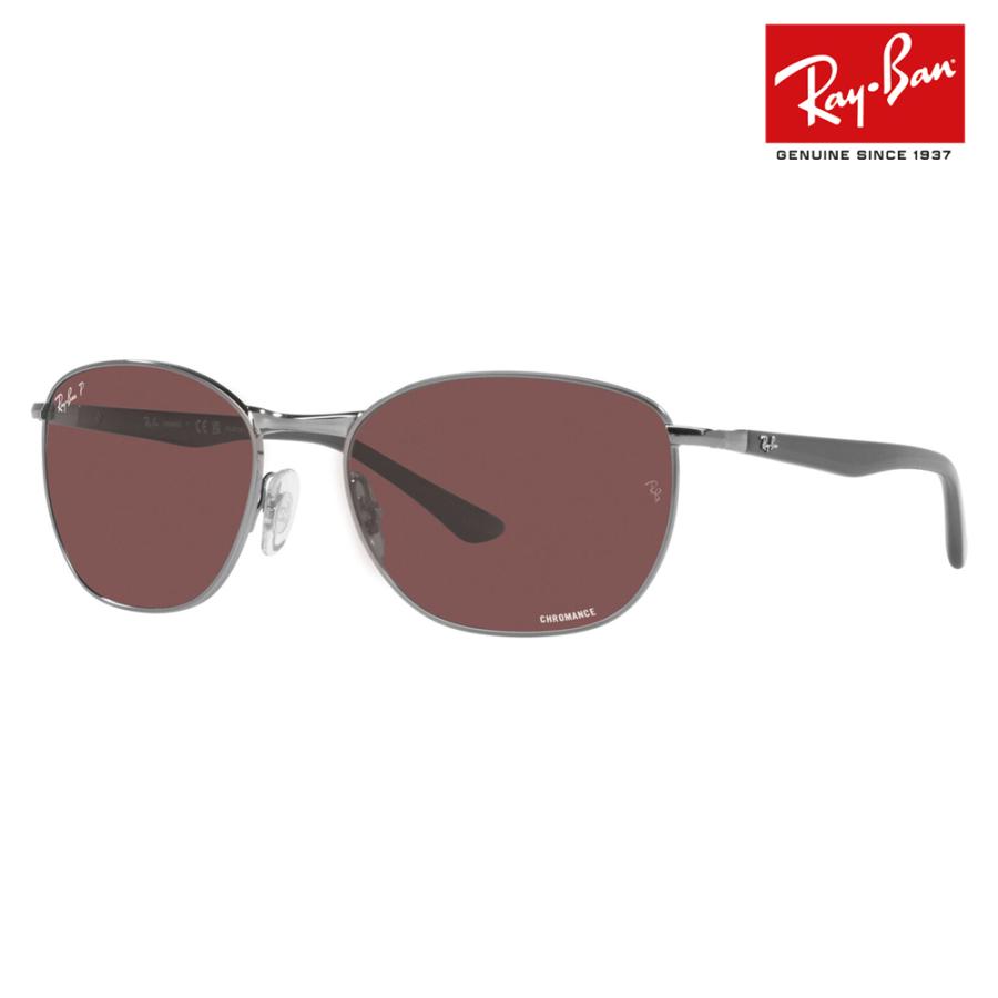 オススメ価格 レイバン サングラス RB3702 004/AF 57 Ray-Ban メタル スクエア 偏光レンズ | Ray-Ban