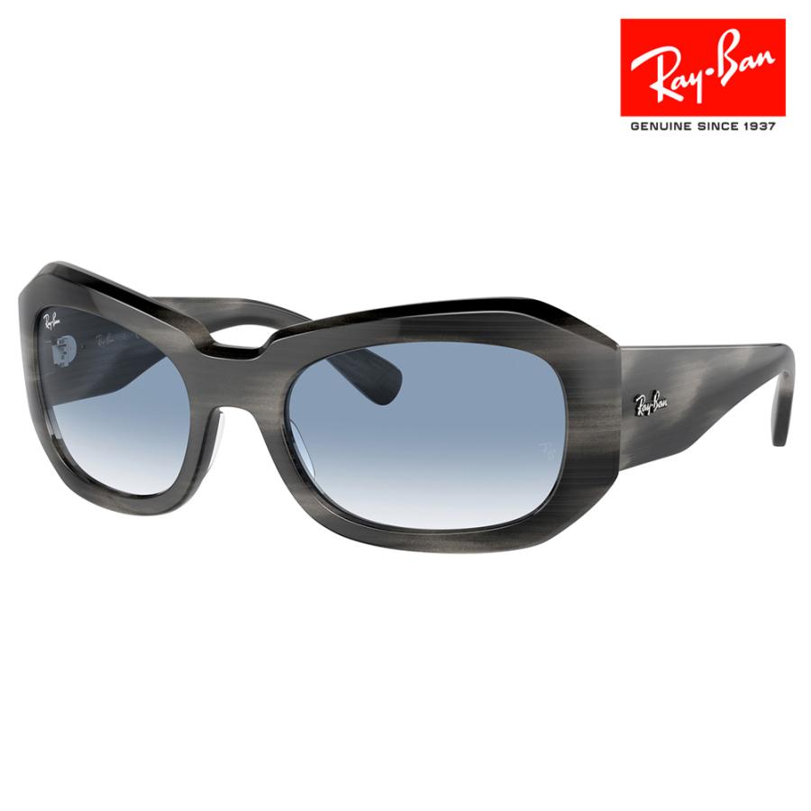 レイバン サングラス 純正レンズ対応 RB2212 14043F 56 Ray-Ban BEAT セル ハイブリッジフィット | Ray-Ban