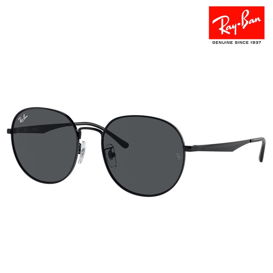 レイバン サングラス 純正レンズ対応 RB3727D 002/87 57 ラウンド メタル おしゃれ Ray-Ban | Ray-Ban