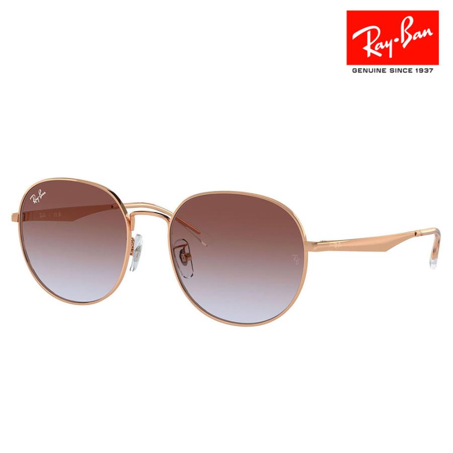 Ray-Ban（レイバン） サングラス 純正レンズ対応 RB3727D 9202I8 57