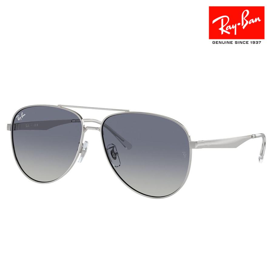 レイバン サングラス 純正レンズ対応 RB3712D 003/4L 62 パイロット ティアドロップ アジアンフィット | Ray-Ban