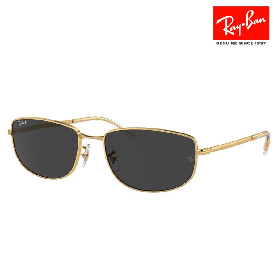 レイバン サングラス 純正レンズ対応 RB3732 001/48  56 59 Ray-Ban スクエア ユニセックス メタル 偏光 | Ray-Ban
