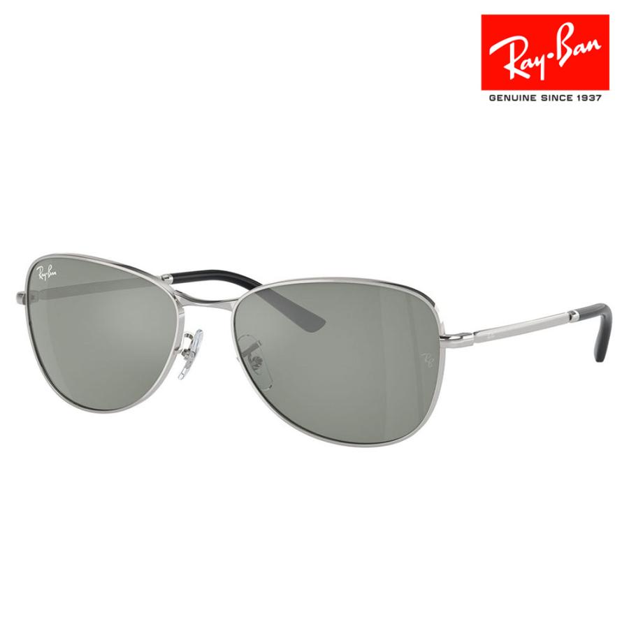 レイバン サングラス 純正レンズ対応 RB3733 003/40  56 59 Ray-Ban クラシック パイロット  ユニセックス メタル | Ray-Ban