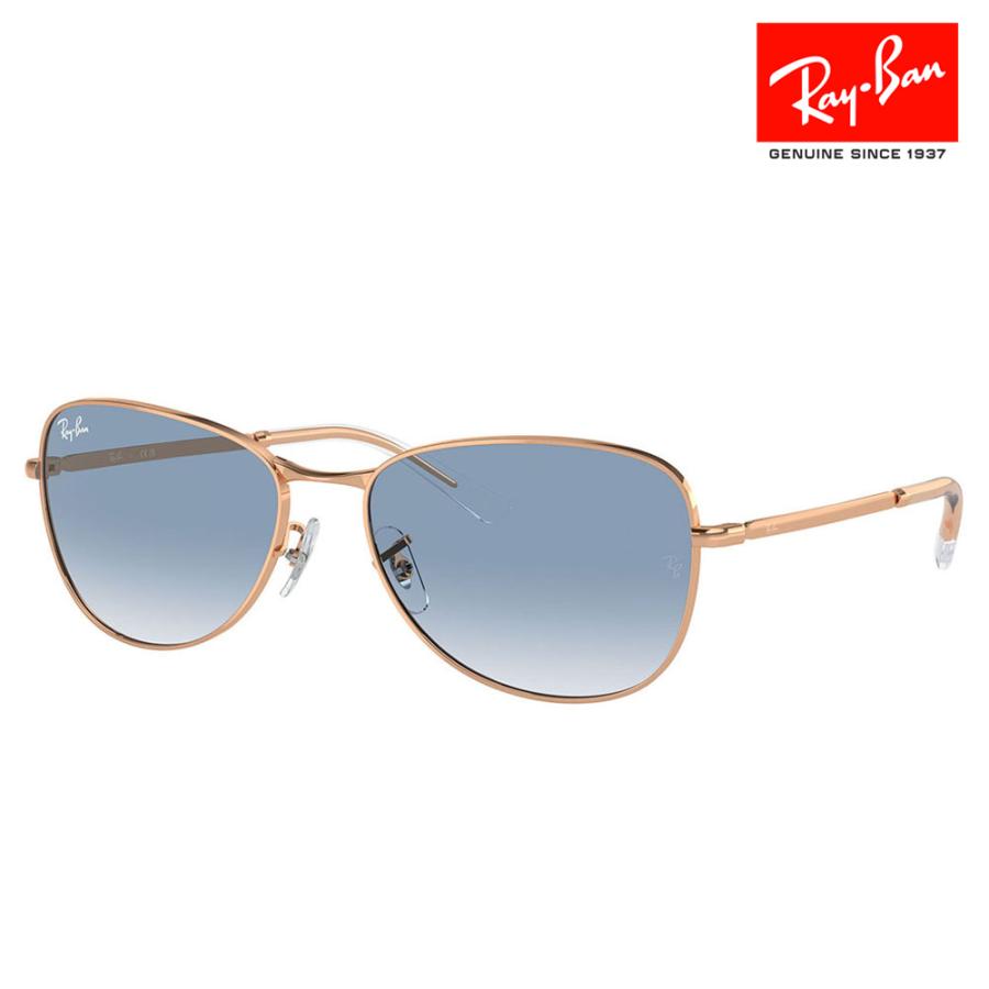 レイバン サングラス 純正レンズ対応 RB3733 92023F  56 59 Ray-Ban クラシック パイロット  ユニセックス メタル | Ray-Ban
