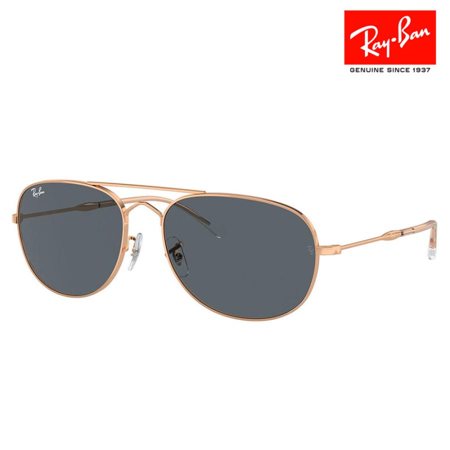 レイバン サングラス 純正レンズ対応 RB3735 9202R5  57 60 Ray-Ban BAIN BRIDGE ディアドロップ メタル | Ray-Ban